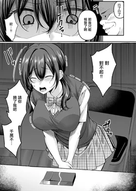 第 7 頁
