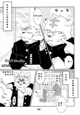 第 1 頁