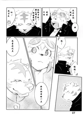 第 4 頁