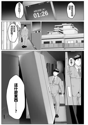 第 5 頁