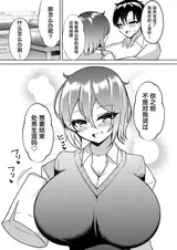 第 4 頁