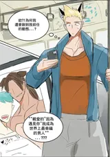 第 1 頁