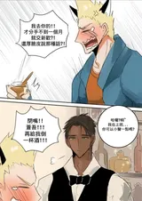 第 2 頁