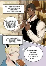 第 3 頁