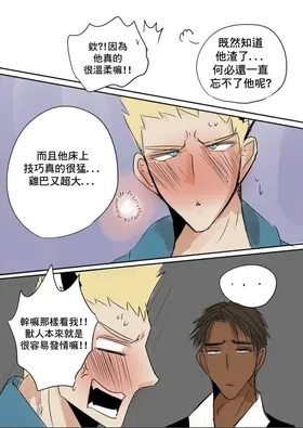 第 4 頁