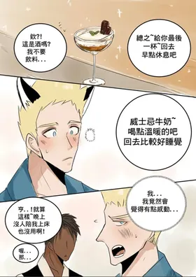 第 5 頁