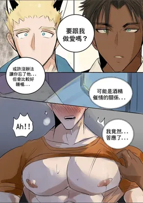 第 6 頁