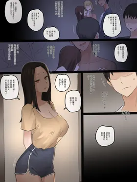 第 4 頁