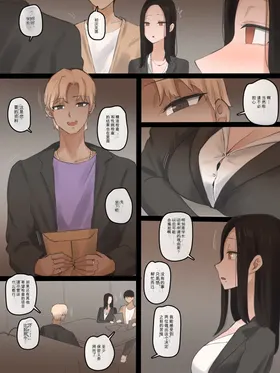 第 5 頁