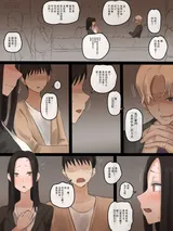 第 6 頁