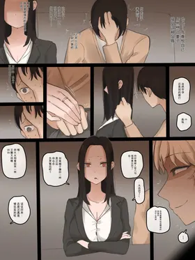 第 8 頁