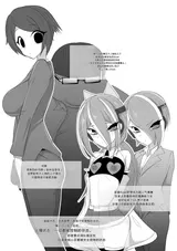 第 4 頁