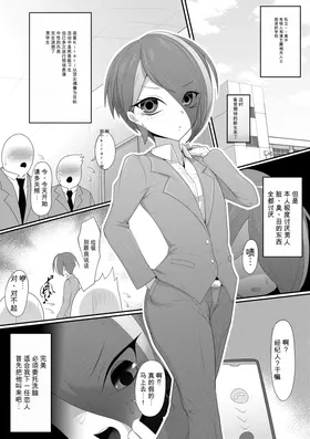 第 5 頁