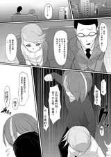 第 6 頁