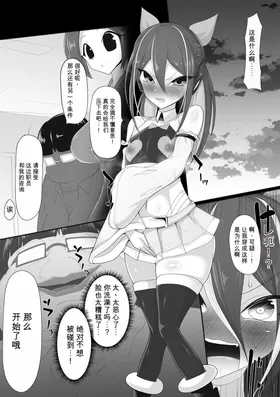 第 8 頁