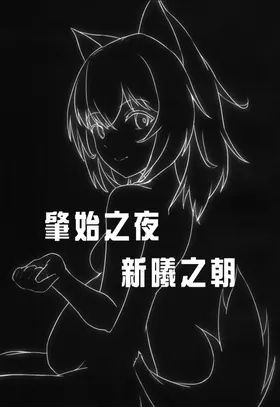 第 3 頁
