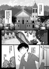 第 3 頁