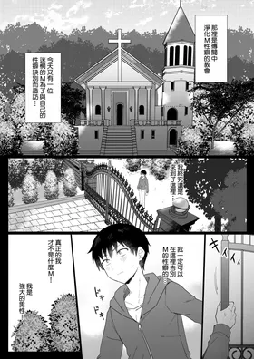 第 3 頁