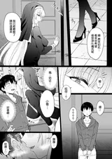 第 5 頁