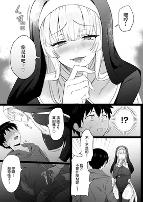 第 6 頁