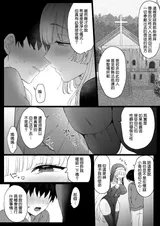 第 7 頁