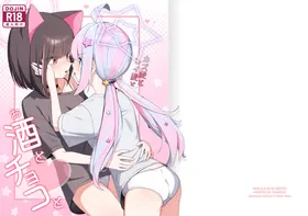 第 2 頁