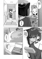 第 4 頁