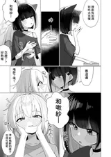 第 7 頁