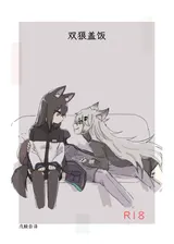第 1 頁