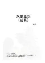 第 3 頁