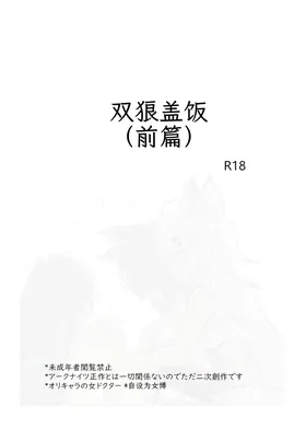 第 3 頁