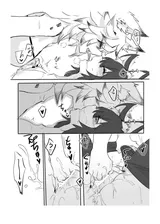 第 5 頁