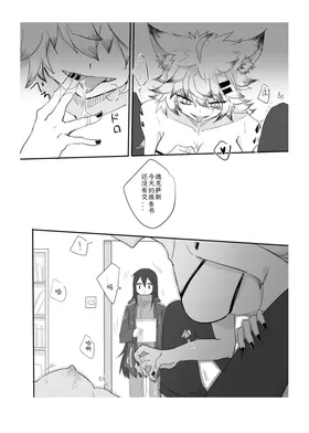 第 6 頁