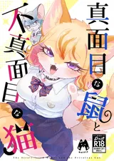 第 1 頁