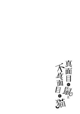 第 2 頁