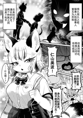 第 3 頁