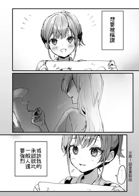 第 5 頁