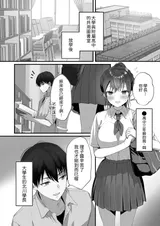 第 7 頁