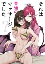 第 1 頁