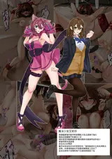 第 2 頁
