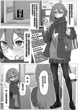 第 3 頁