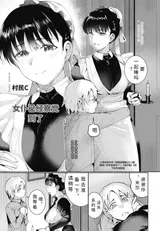 第 1 頁