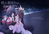 第 2 頁