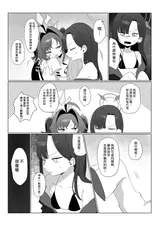 第 5 頁
