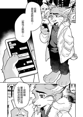第 5 頁