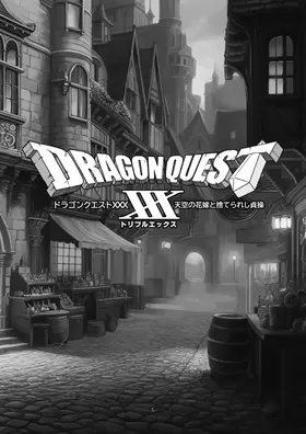 第 4 頁
