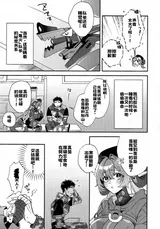 第 4 頁
