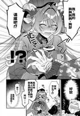 第 5 頁