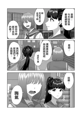 第 3 頁