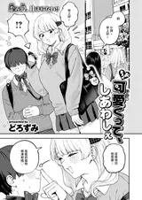 第 1 頁